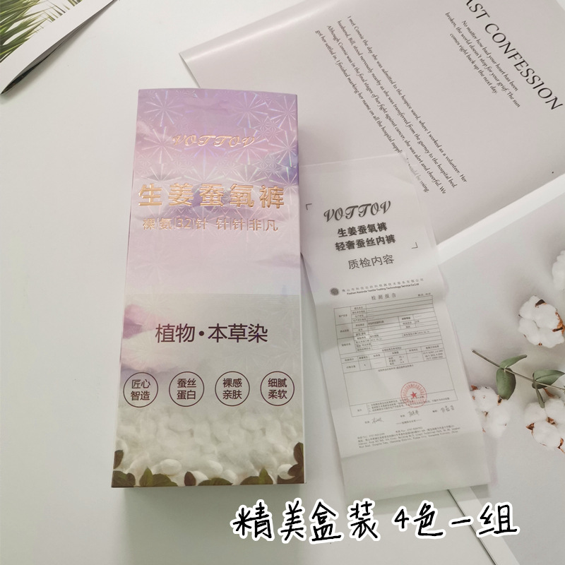 IMG_20200320_160241_副本