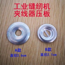 ���I�p�x�C���ƽ܇��߅�C���p�pᘾX�p�C�A�����A���剺����|Ƭ