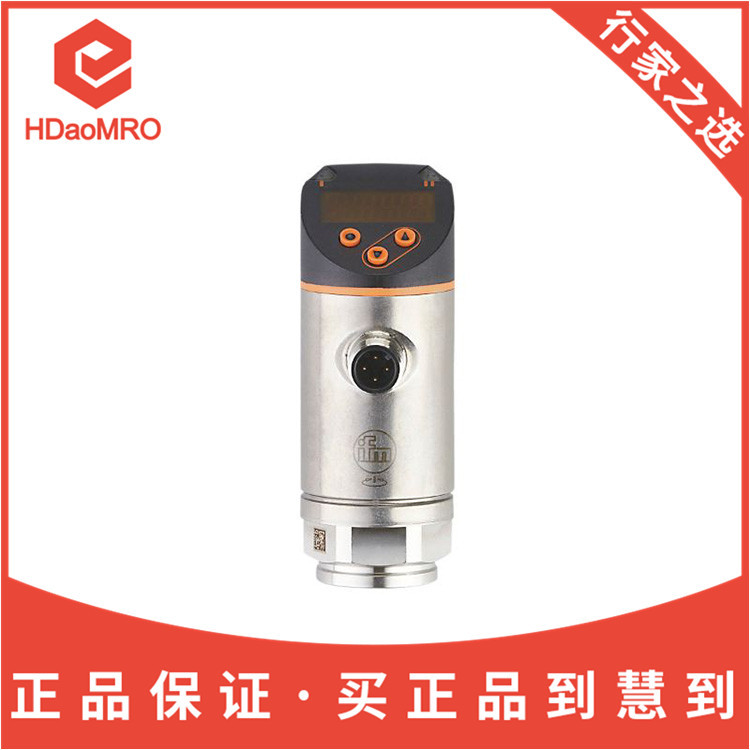 IFM易福门PE2096压力传感器德国IFM易福门PE2096带显示屏的传感器