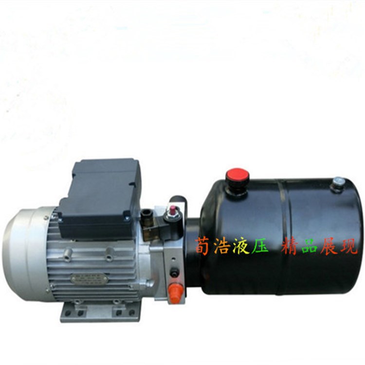 上海荀浩销售液压动力单元单双作用动力单元高低压微型小型液压站