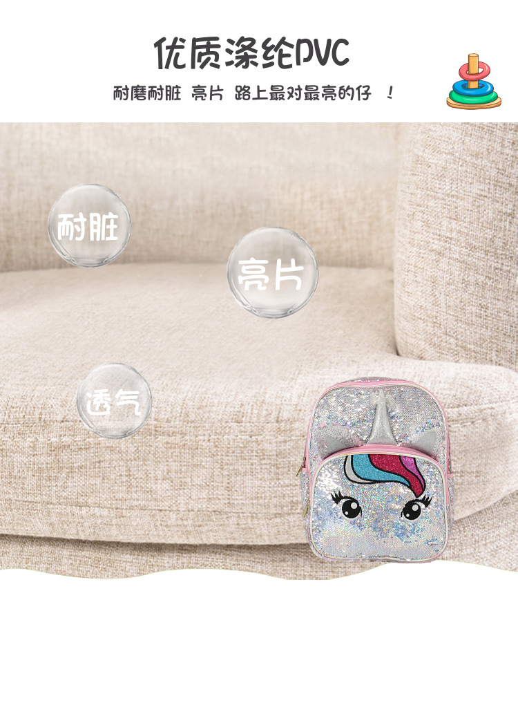 微信图片_20201106195901