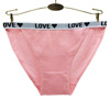 Sexy pants, colored underwear, wholesale, Aliexpress, Amazon