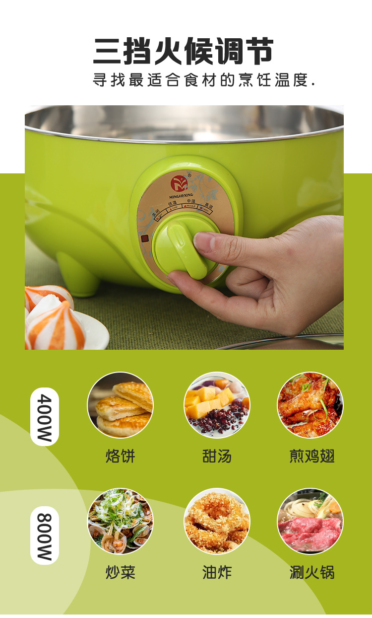 0详情页_08.jpg