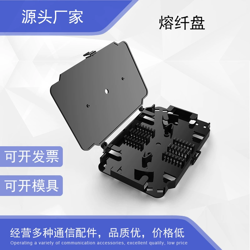 12-жильные производители фьюзинг-дисков поставляют 24-жильные фьюзинг-диски фьюзинг-связующие аксессуары для фьюзинг-дисков