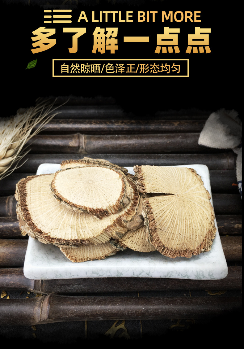 Seven Leaves Lotus Qi Ye Lian Dried Herb Loose Bulk 500g Traditional TCM Botanical key features