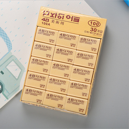 Creative Korean stationery eraser student art for student exams non-marking cartoon eraser 4b eraser