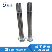 �}�Ǆ���Դ ˮ�䌣�� ���P䓷��mˮ�ӟ�� ����U�͹� �ɶ���