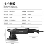 Машина красоты на иностранной торговле