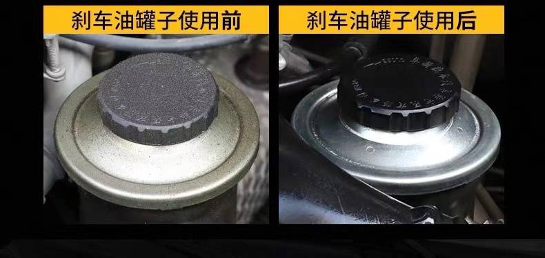 发动机舱清洗剂用什么牌子好？