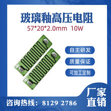 ���������ò����Ը߉�������25000v-10w