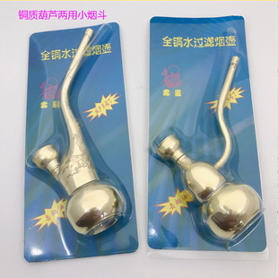 �~�|С���J61-E ����J ��ˮ����ˮ���� ˮ���� �ퟟ���ß������l