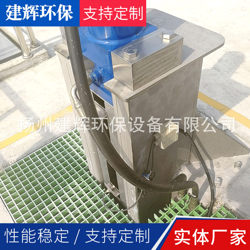 非金属刮泥机 液压往复式刮泥机 沉淀池往复式刮泥机