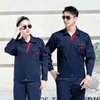 customized spring and autumn Long sleeve coverall suit wear-resisting Labor uniforms Automobile Service Electric welding work clothes workshop Factory clothing jacket