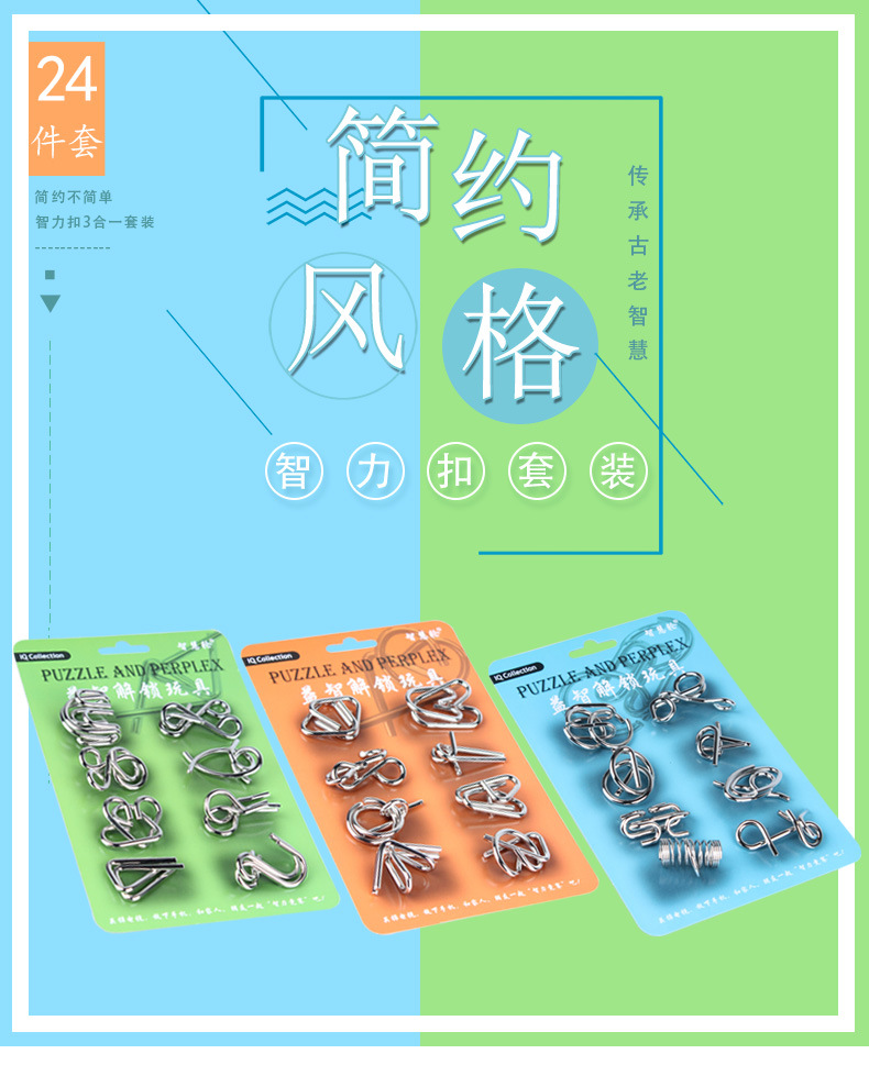 5979b359a834e-恢复的_01