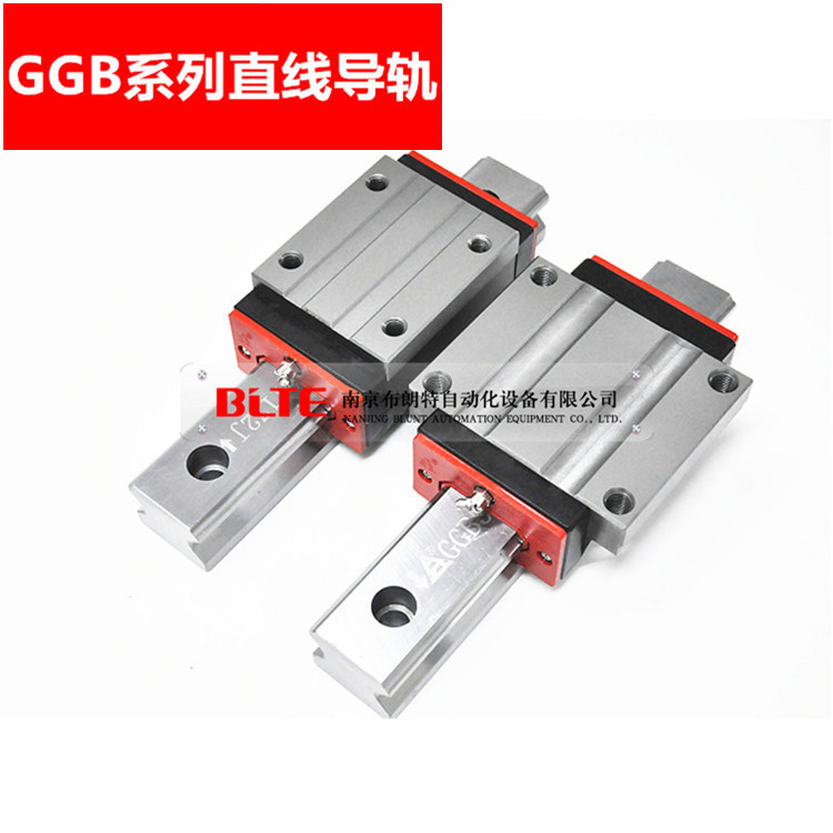 自动设备机床改造专用滚动导轨滑块GGB30BAL2P2X3000加重加长滑块