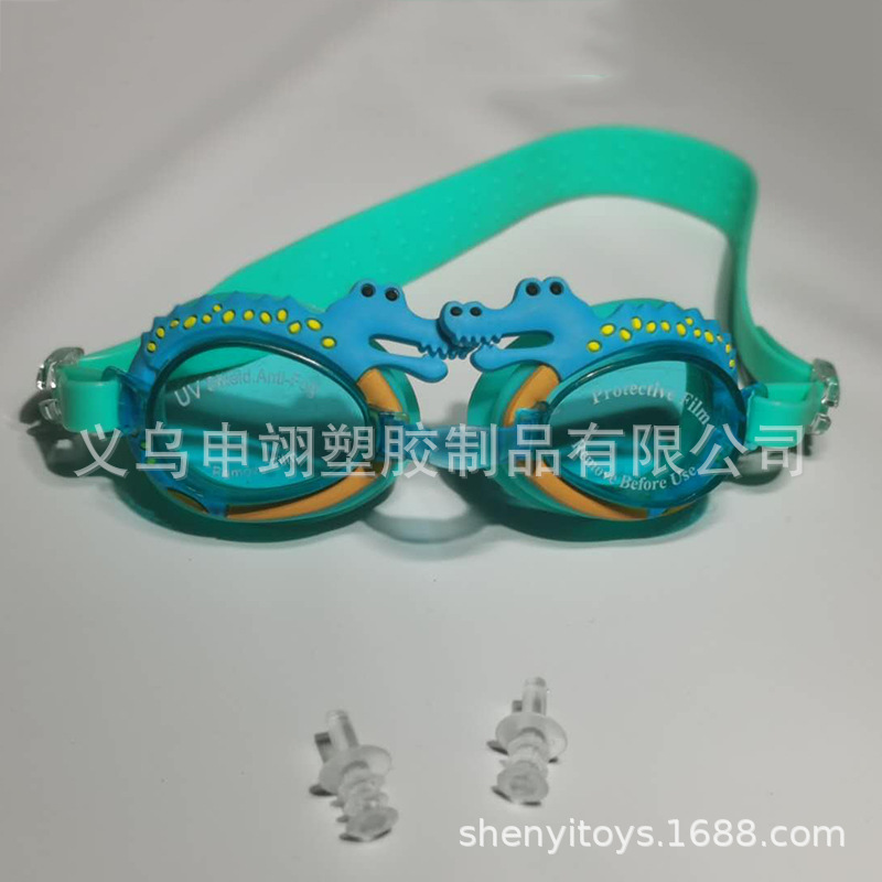 Gafas de Natación Infantiles Animadas de Policarbonato y Silicona, Ajustables y Antivaho