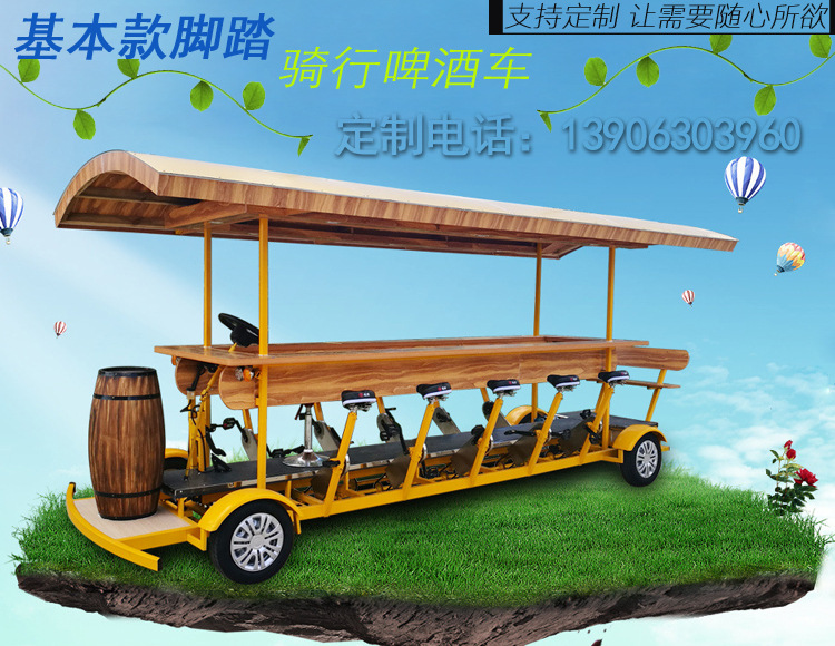 Pedal Riding Beer Electric Beer Riding Sightseeing Bar car Streetscape support customized Deposit