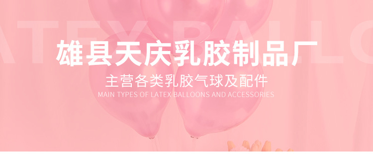 详情做版1_01.jpg
