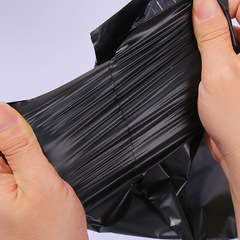 Black new material express bag 28*35 express clothing packing bag low pressure express bag PO packaging bag