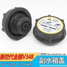 �m�ø���������ȫ호�ˮ���wȫ�v348ˮ���w��ȫ호�ˮ���w��ˮ��