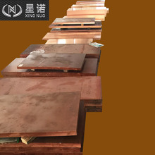 �t��~��A�C18150�~�� ���݃r�~��