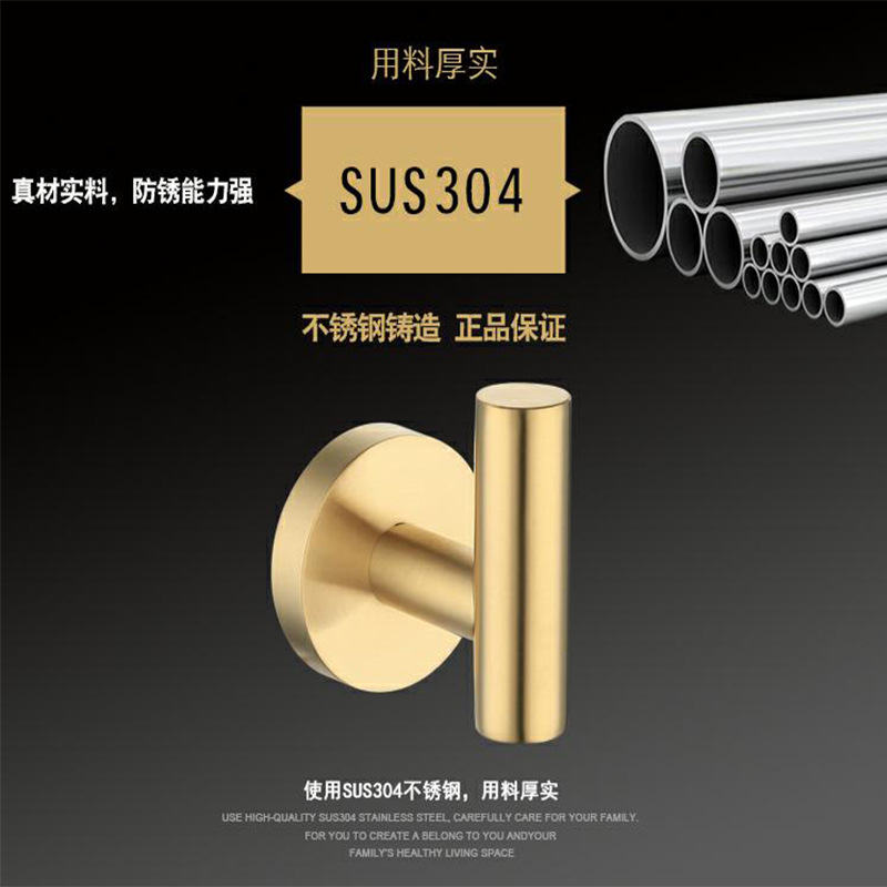 北欧风金色不锈钢毛巾杆浴室卫生间置物架厕所壁挂毛巾架卫浴挂件
