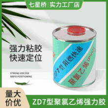 �S��ֱ�NZD7�;�����ϩ�����z �����zճ��ϵ�� �๦�܏����zˮ