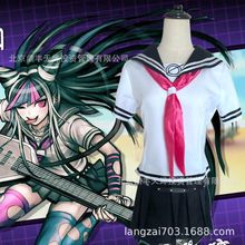 弹丸论破2 超级弹丸轮舞2 Dangan Ronp2澪田唯吹cosplay服装