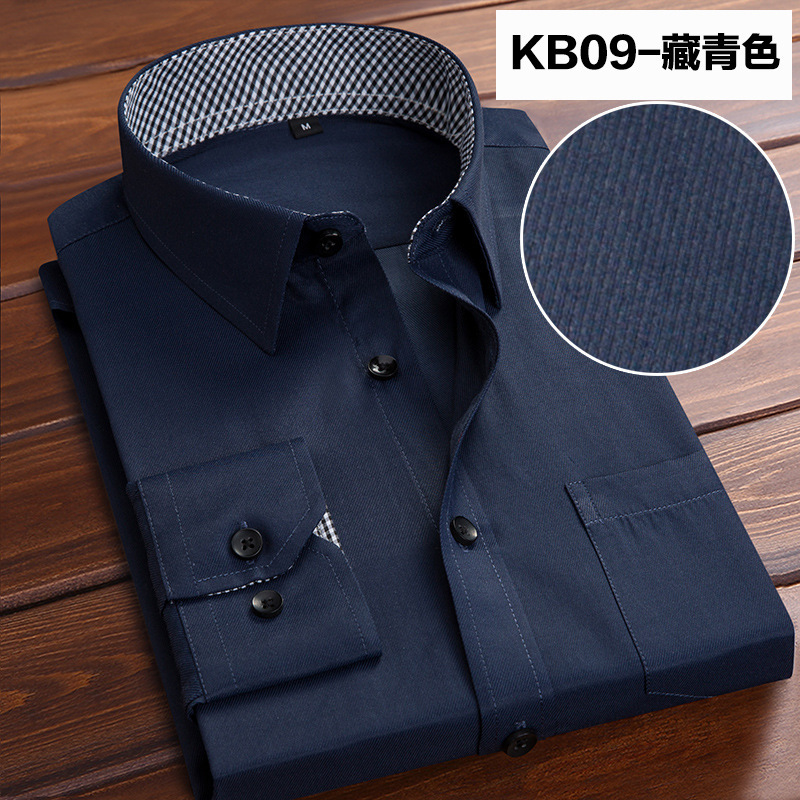 Tibetan green plaid collar