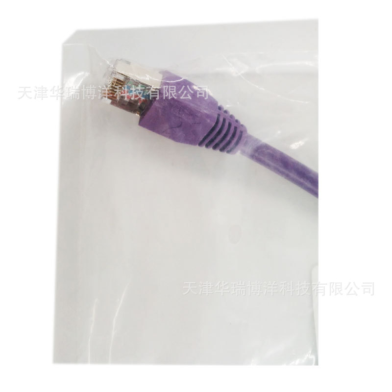 VW3CANCARR03变频器连接电缆0.3m变频器接线附件电机工业小功率