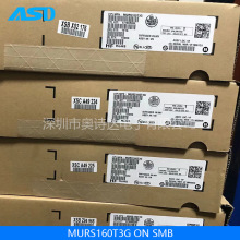 MURS160���������� �����ٻָ�1A 600V MURS160T3G ON��ɭ��SMB