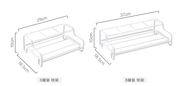 色釉调味罐-6-7铁架_06.jpg