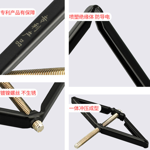 Factory direct supply of 86 type wire box cassette repair tool and pole type bottom box repair tools