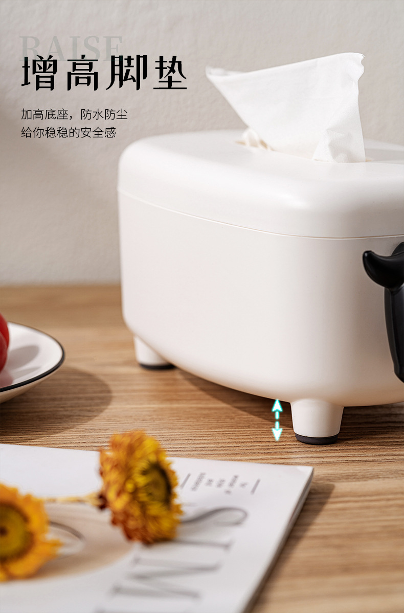 新款牛羊手机架卡通创意纸巾盒