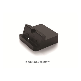 ����/Gulikit Switch�����M�b���NS06 TYPE-C�Uչ�]HDMI DIY�M��