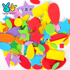 EVA Colored Geometric Pattern Sticker for Kids Handicraft Kindergarten DIY Foam Self-Adhesive Foam Sticker