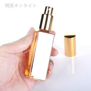30ML�������ˮ���bƿ���F�aˮ���Fƿ��y�ܹ���ˮС���ػ��yˮƿ