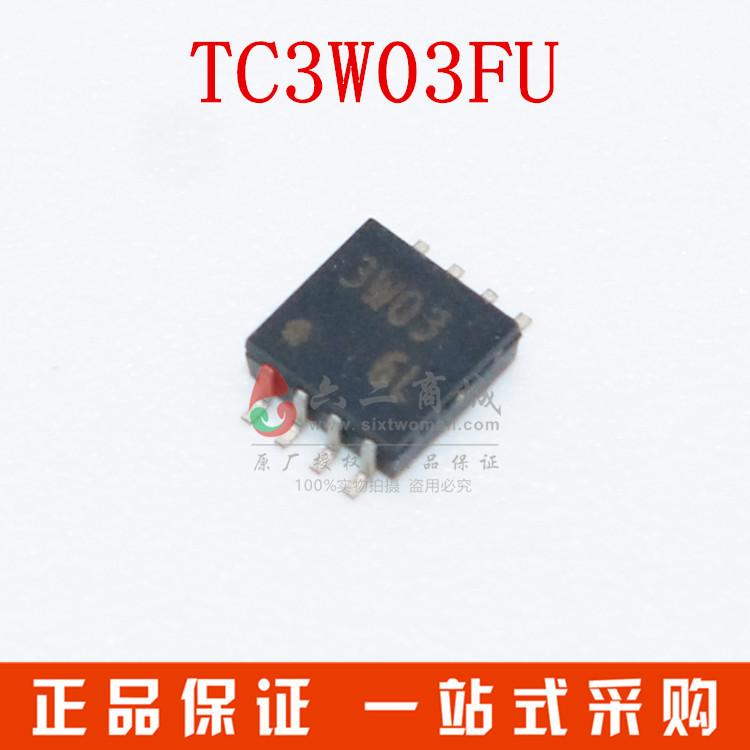 TC3W03FU 1