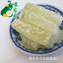 �S��ֱ�N�¼Ӳ��|�ρ����ڶ����ǣ���ɫ�����϶������������T