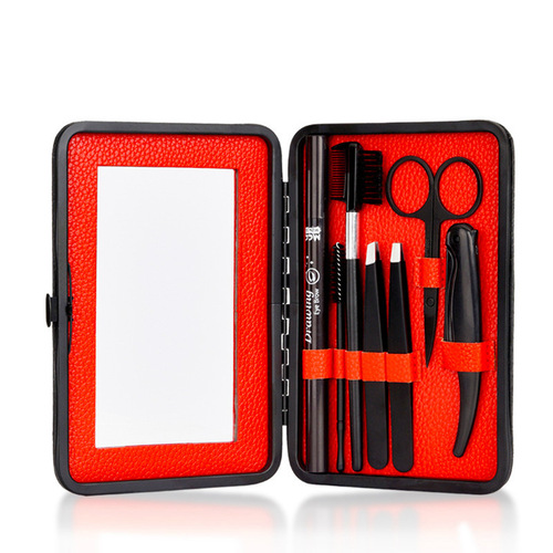 Men's special eyebrow pencil natural black eyebrow drawing artifact eyebrow trimming knife eyebrow card beginner boys eyebrow trimming tool set