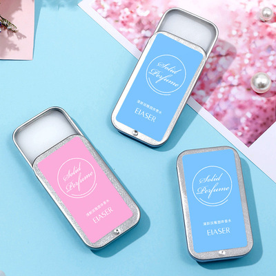 伊夏男女固體香膏隨身口袋香水便攜持久留香清新淡雅廠家代發直播