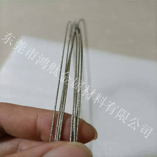 �������M�ڭh�ν����� �ձ��M�ڸ߿����h�ν���ʯ���