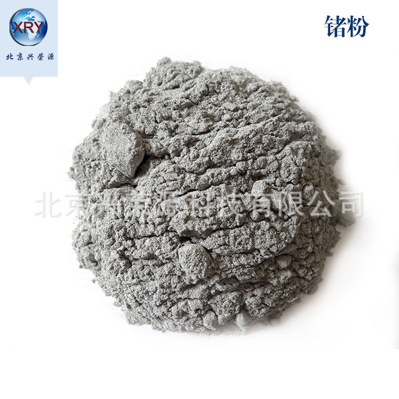 High purity germanium powder 99.9999% 200 Khan steam ceramics Water Media Germanium stone Inorganic germanium powder