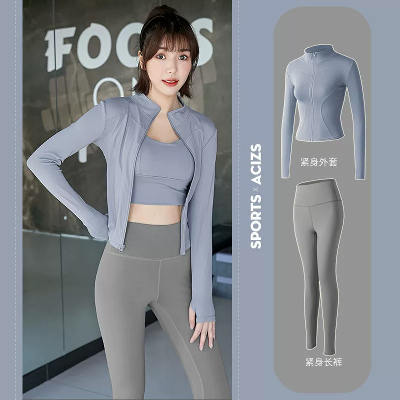 Спортивный костюм для зала, длинный рукав, осенняя демисезонная куртка для тренировок, комплект, для новичков, для бега, 3 предмета