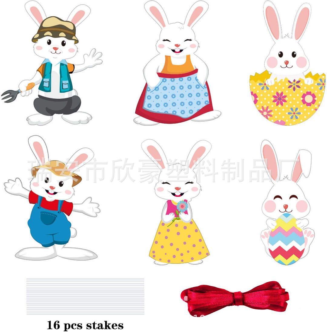 微信图片_202002081349131