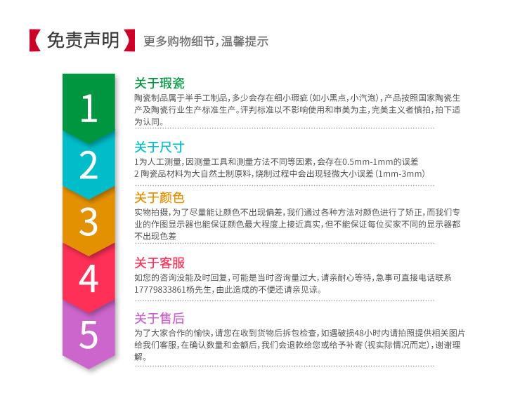 微信图片_20200524162033