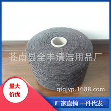 �S��ֱ�N�sɫ���t��ɫ������ɫ����·�����K���ļ���