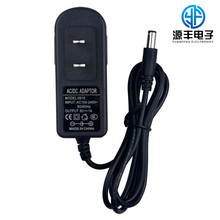 4V��늳س����4V�ƿ�����4V�U����늳���ӷQ6V1A׃�������