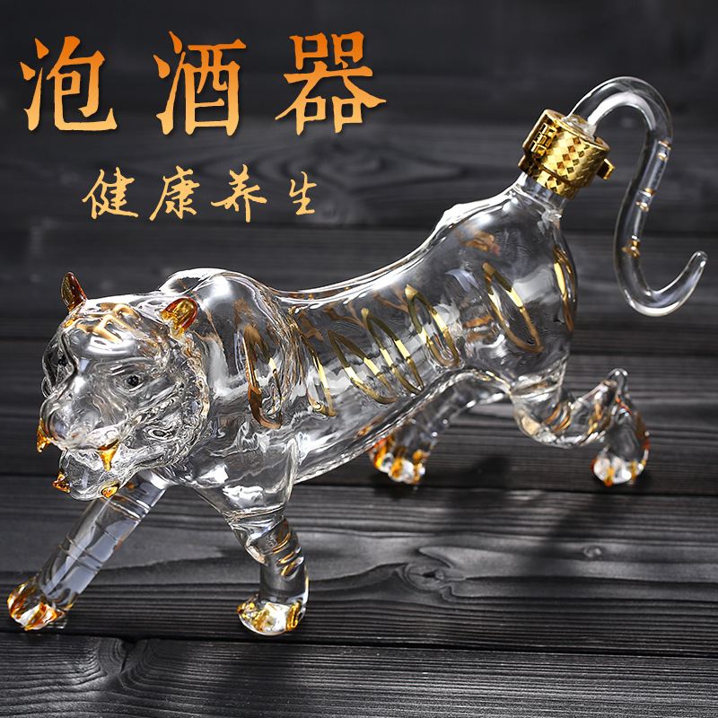 老虎泡酒玻璃瓶老虎酒瓶生肖动物酒瓶高硼硅密封泡酒空瓶玻璃厂家