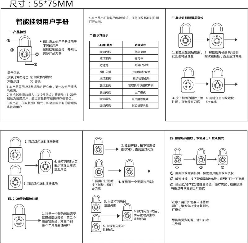 微信图片_202003182056384